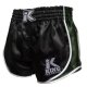 King Pro Boxing Retro Hybrid 2 Shorts