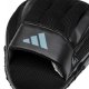 adidas Speed Focus Mitt / Handpad Schwarz/Grau