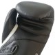 adidas Speed 175 Boxing Gloves black