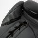 Everlast Powerlock 2 Pro Training Laced Glove, Black