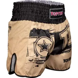Kickbox-Shorts „Power Ink“