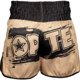 Kickbox-Shorts „Power Ink“