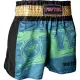 Kickbox-Shorts „Power Ink“