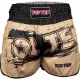 Kickbox-Shorts „Power Ink“