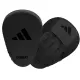 adidas Combat 50 Focus Mitts