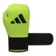 adidas Youth Boxing Kit 03 green/black