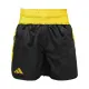 adidas BX3 Pro Boxing Shorts black