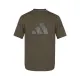 adidas Community Men´s T-Shirt BOXING