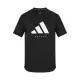 adidas Community Men´s T-Shirt BOXING