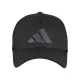 adidas Cap BOXING