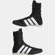 adidas Box Hog Classic black/white