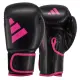 adidas Power 100 Training Gloves versch. Farben