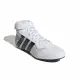 adidas Havoc Plus white