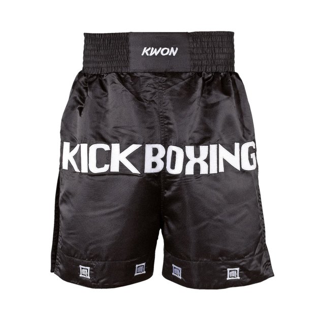 Kickboxing Long Shorts in 2 Farben