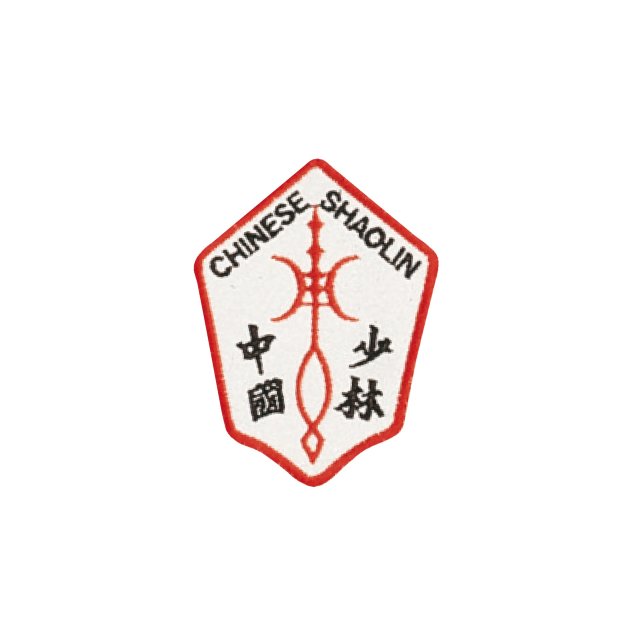 Stickabzeichen Chinese Shaolin
